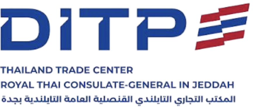 المكتب التجاري التايلندي القنصلية العامة التايلندية بجدة 